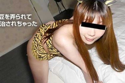 めっちゃヤリたい鬼ガール