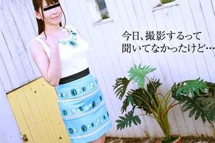 予定なしでAV撮影