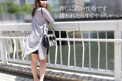 素人初撮り！彼氏と別れてオマンコが寂しくて撮影にきました