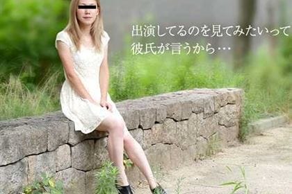 彼氏にお願いされてAV撮影にきました