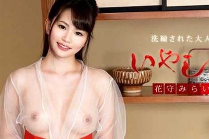 洗練された大人のいやし亭 ハリのあるボディで精一杯ご奉仕します 花守みらい(一宮みかり)