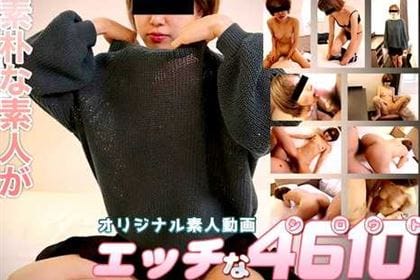 素朴な素人が見せたエロ姿 辻下沙里