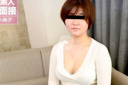 素人AV面接 仕事も彼氏も失った私はAV出演することにしました 佐々木典子