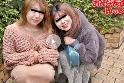 おんな友達といっしょ 仲の良い会社の同僚と一緒に乱交パーティしちゃいます 早坂咲重 燕杏奈