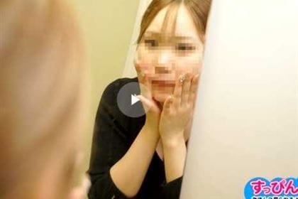 すっぴん素人 おっぱい見られた方がまだマシです 川奈椿(平野りおん)