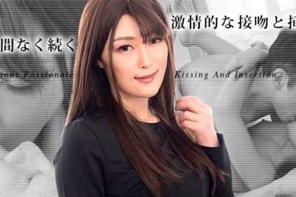 絶え間なく続く激情的な接吻と挿入3 工藤れいか