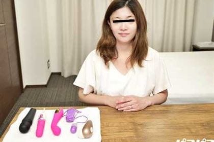 女性用アダルトグッズを体験してもらう仕事で本気になってしまった人妻 竹中弘子