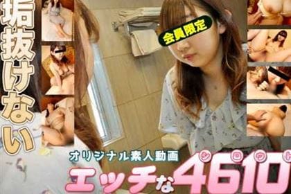 垢抜けない巨乳素人娘 安川やよい