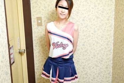 中出しさせてくれるコスプレデリヘル嬢 チアリーダー編 九条洋子