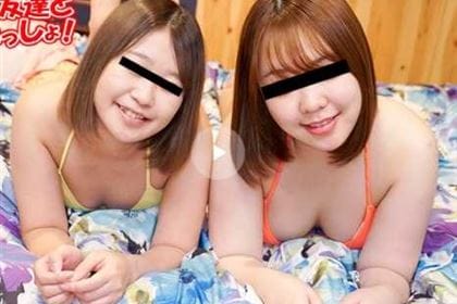 おんな友達といっしょ 仲良しだから3Pセックスしちゃいます！ 渋谷芽以 琴宮さら