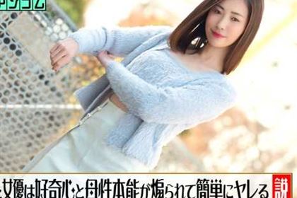 水曜日のカリビアンコム チンコがデカくて悩んでいると相談された女優は好奇心と母性本能が煽られて簡単にヤレる説 新城由衣