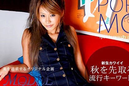 Model Collection select...13 エレガンス