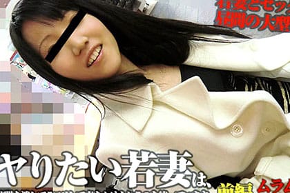 人妻とヤりたいなら昼間の大型ースーパーが狙い目！？い人妻は時間を潰してるフリして声をかけられるのを待っています 前編ヤりた