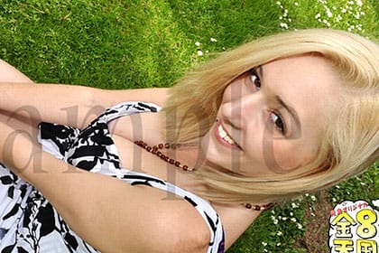 おっぱい特集第一弾！！ 柔らか白パイライリー 子犬が行方不明になってふて寝しているところをハメちゃいました！ ライリー