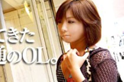 SV.088 林田りむ Rimu Hayashida