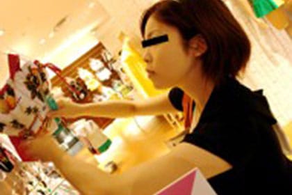 HV.026 山下陽子 YOKO YAMASHITA