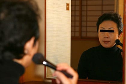 持田亮子&nbsp;初老の性